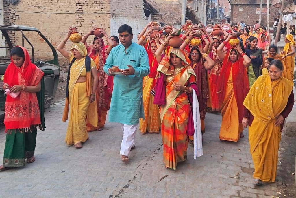 cultural