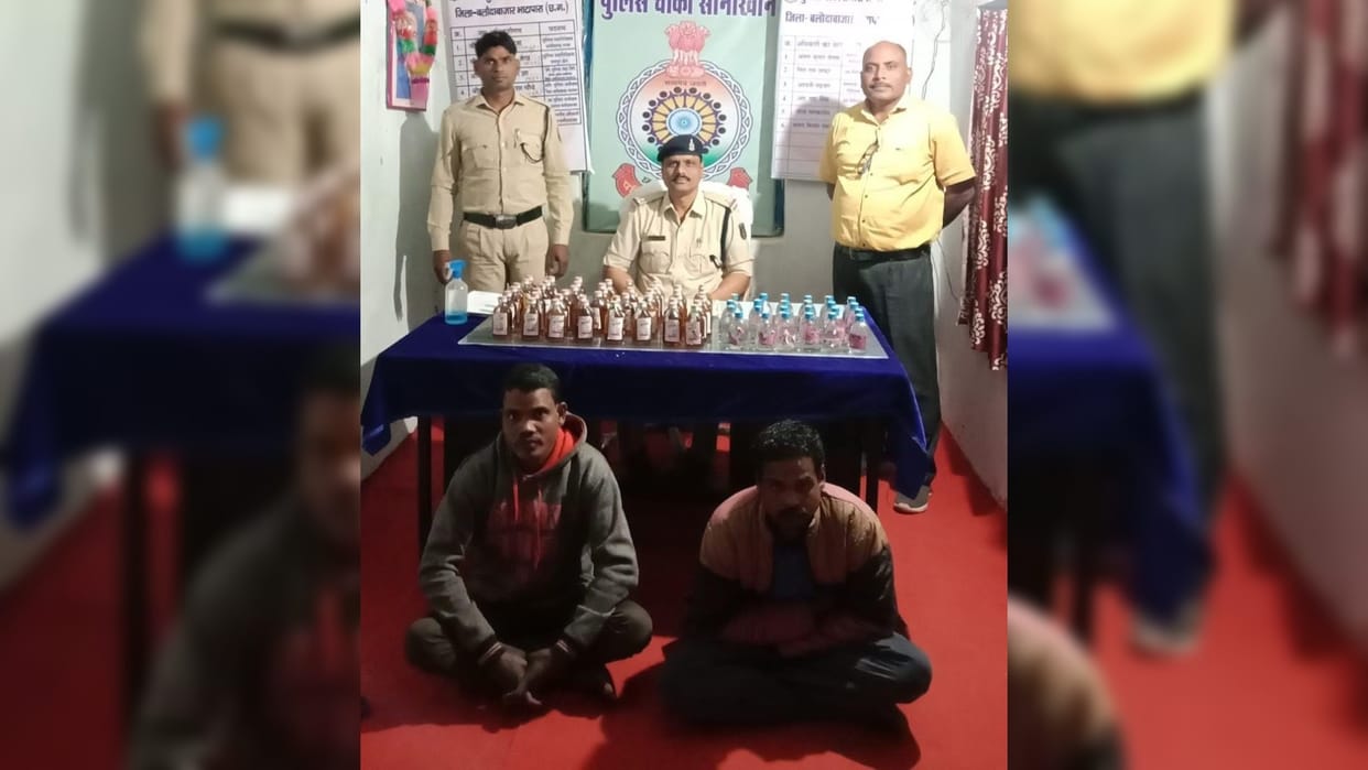 Police arrested two people selling illegal liquor in Bhatapara