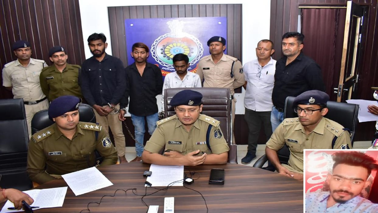 Three friends killed a young man in an old dispute in Bhilai