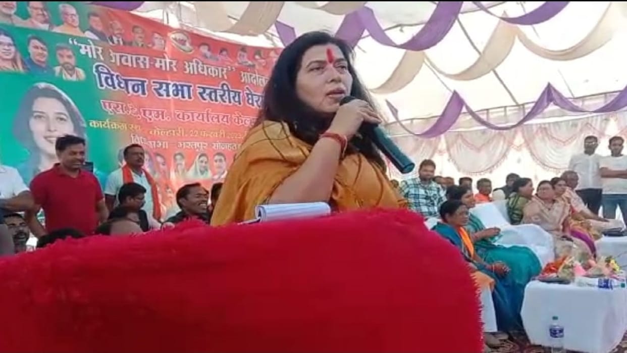Rajya Sabha MP Saroj Pandey commented on administration and Congress MLA