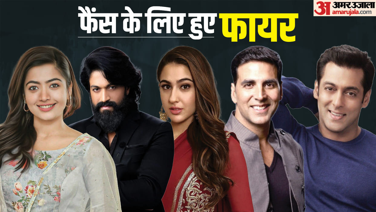Celebs Scolded Bodyguards for Misbehaving With Fans akshay kumar salman khan yash rashmika Mandanna sara ali