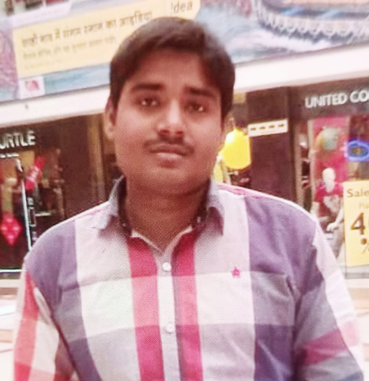 Constable posted at Hathinala police station committed suicide by shooting himself with a rifle