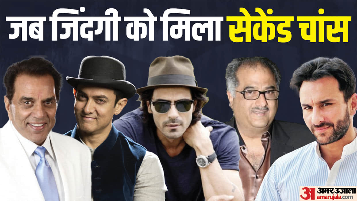 These Bollywood Stars Who Found True Love After Marriage From Farhan Akhtar to Aamir Khan