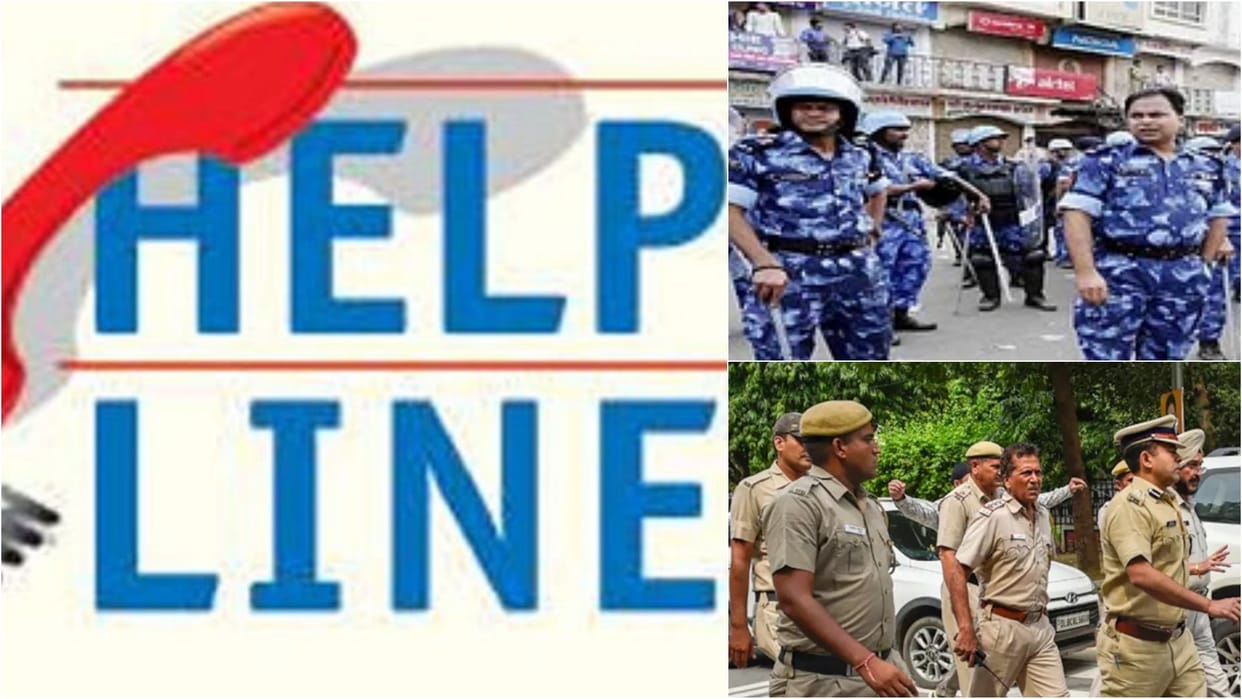 Paramilitary forces and policemen in Jaipur will now be able to register complaints on same helpline number