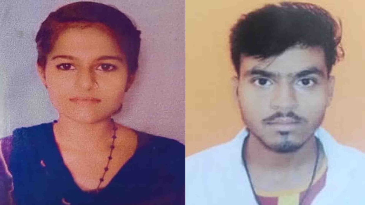 lover couple committed suicide in hamirpur up