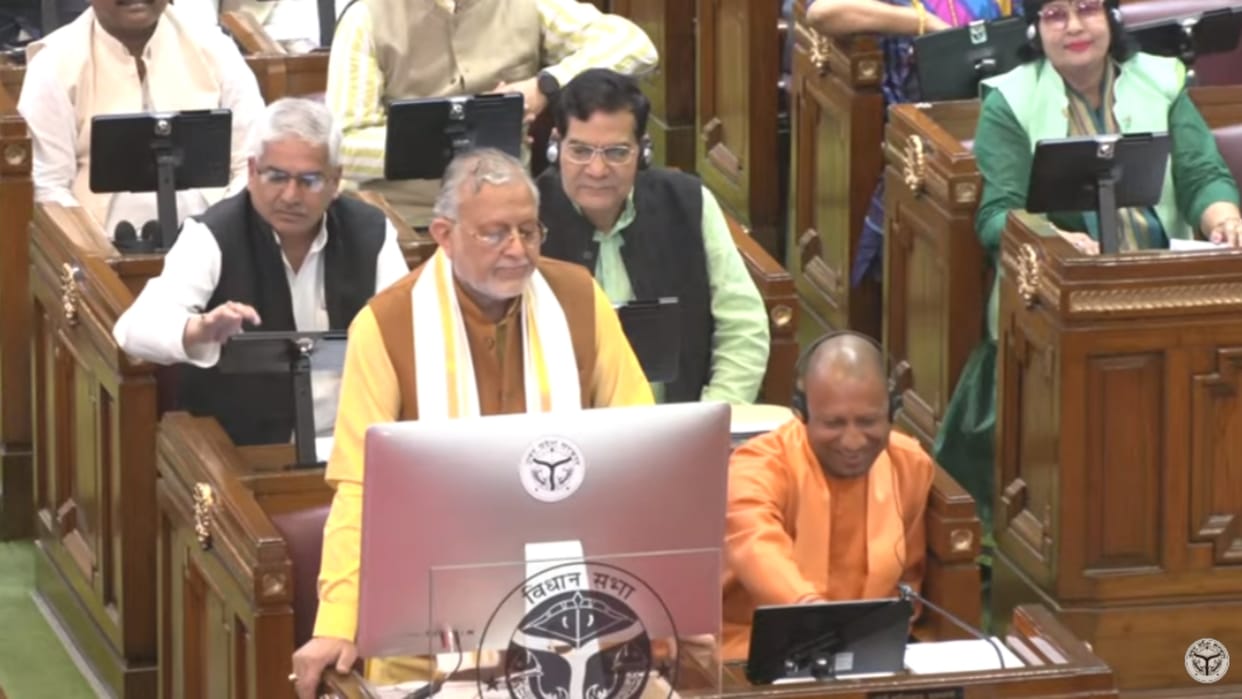 UP Budget cities development will improve with three thousand crores