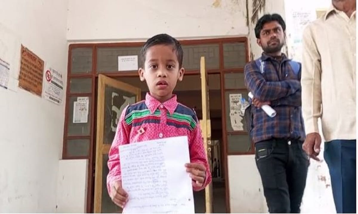 Answered all questions but not get admission in school pain of 4 years old child mau DM office