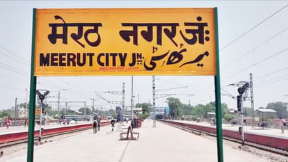 Alert: नौ व 10 को ट्रेन के सफर से पहले पढ़ें ये खबर, लंबी दूरी की 37 और 170 लोकल व मैमू का संचालन रहेगा रद्द Alert: operation of 37 long distance and 170 local and MAMMU will be cancelled On 9th and 10th