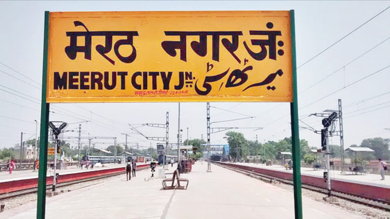 Alert: operation of 37 long distance and 170 local and MAMMU will be cancelled On 9th and 10th