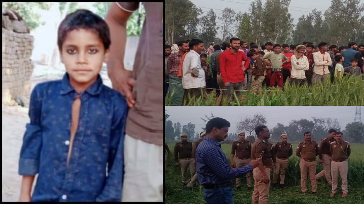 Uttam Singh was murdered by cousin after watching Tantra-Mantra video on YouTube in Shahjahanpur