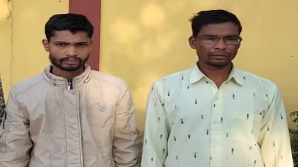 Police arrested two people fake currency was being consumed in fair