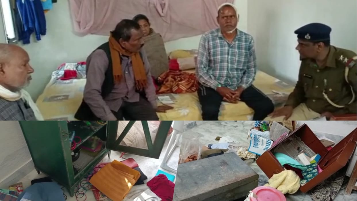 unknown thieves broke lock of house and beat up landlord looted goods worth lakhs including cash in Nalanda