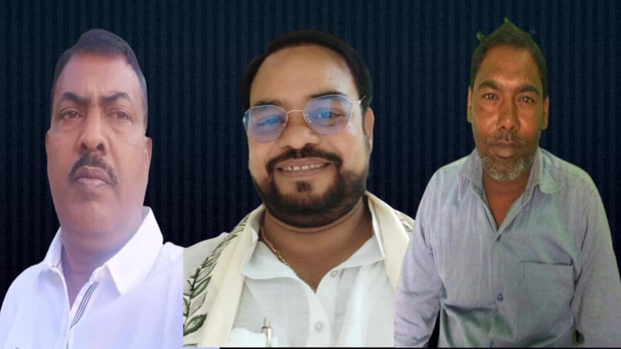 Bihar: Know how the name of former JDU MLA was linked in samastipur double murder case