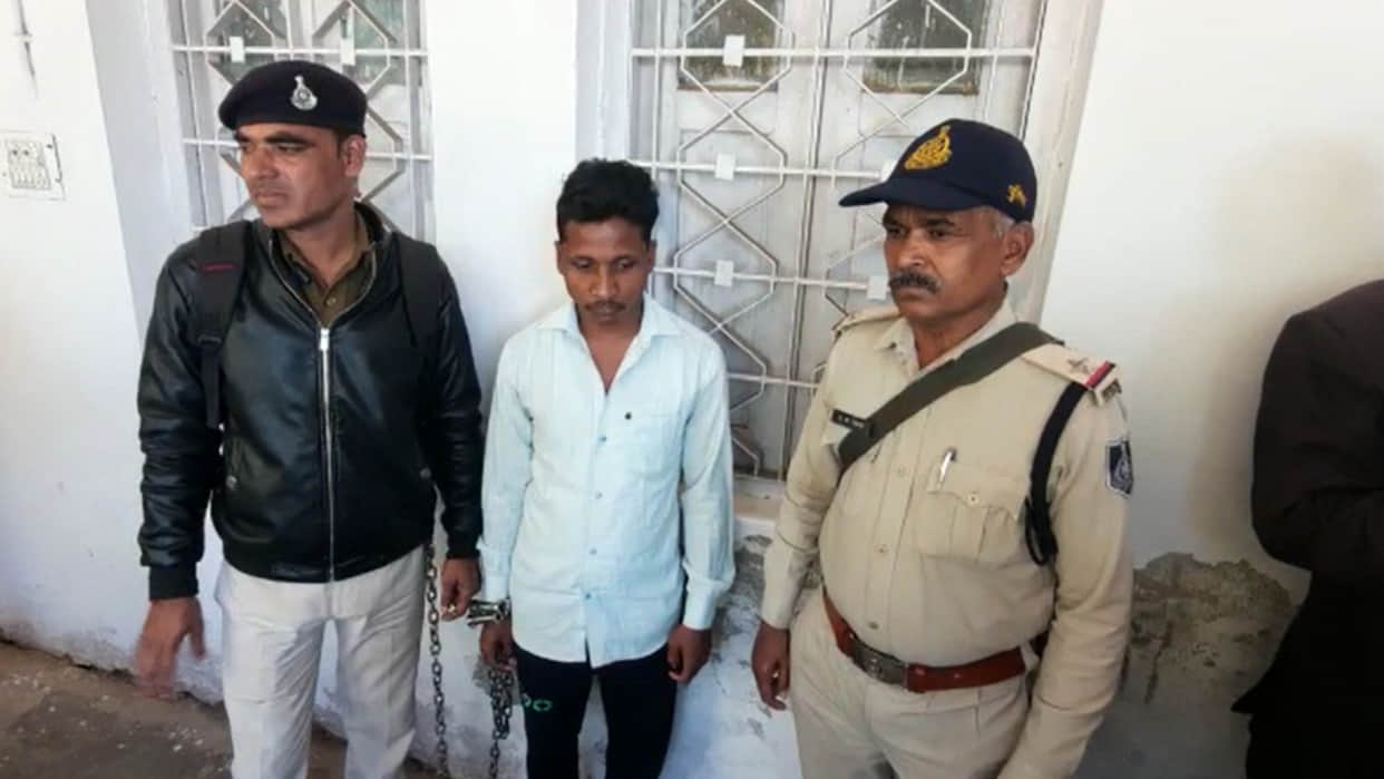 MP News: Uncle had raped a 9-year-old girl, Itarsi court sentenced to death