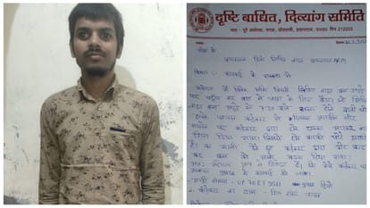 Divyang, who was praised by PM Modi was pushed off the roadways bus