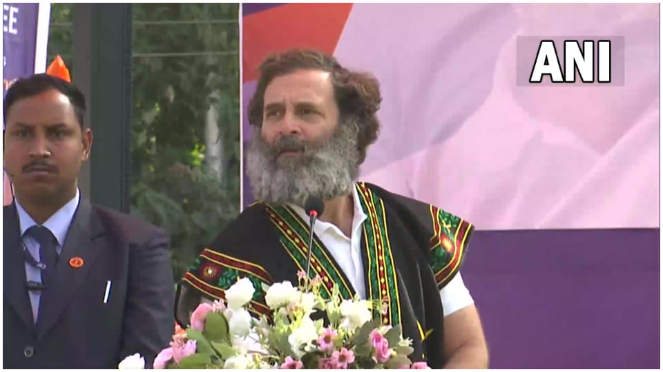 Election 2023: NorthEast Political News and updates BJP Congress TMC Rahul Gandhi
