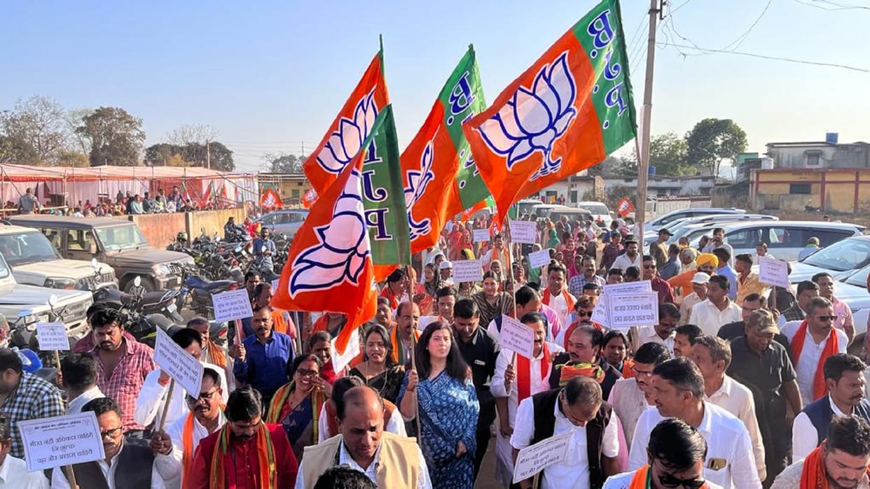BJp protest against bhupesh government in raipur cg