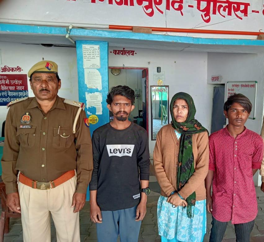 Telangana's youth was found in Mirzamurad, police handed over to family members, wife said - how to reach here