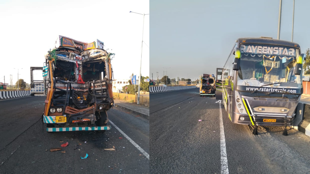 Accident in Guna Truck collides with the bus unloading passengers, two people including a woman killed,