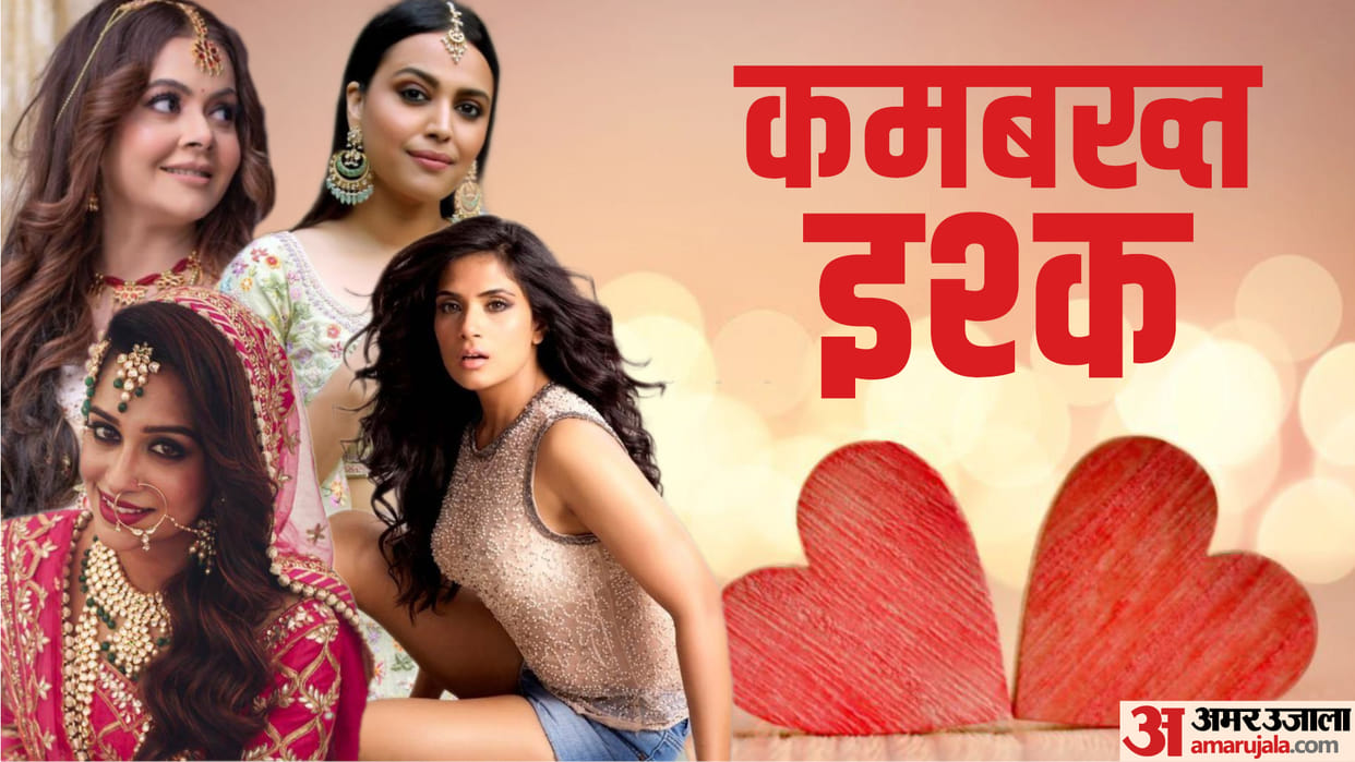 actress brutally trolled for marrying muslim man swara bhaskar kareena richa deepika devoleena