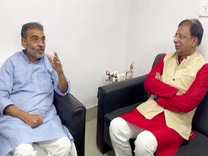 Bihar Politics: After forming a new party, Upendra Kushwaha met the state president of BJP, CM Nitish said