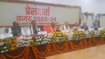 यूपी बजट पर मुख्यमंत्री योगी ने मीडिया को किया संबोधित।