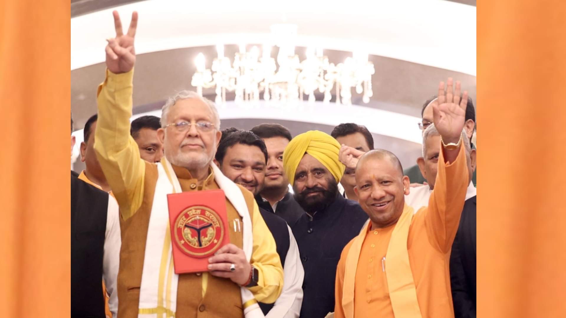 Big announcement in UP Budget 2022-23.