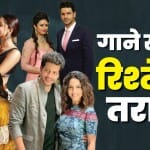 बॉलीवुड सेलेब्स