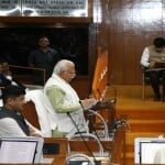हरियाणा बजट वित्तीय वर्ष 2023-24