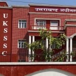 उत्तराखंड अधीनस्थ सेवा चयन आयोग