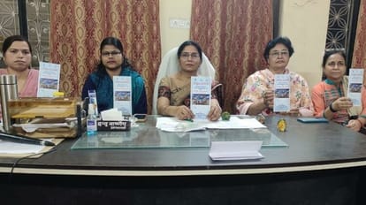 Hathras News: आत्मनिर्भर भारत का आधार पर राष्ट्रीय संगोष्ठी 25 व 26 फरवरी को, आएंगी श्रीनगर गढ़वाल कुलाधिपति आरडी गर्ल्स कॉलेज की प्राचार्या और गोष्ठी समन्वयक प्रो इंदु वार्ष्णेय सेमिनार के बारे में बताते हुए