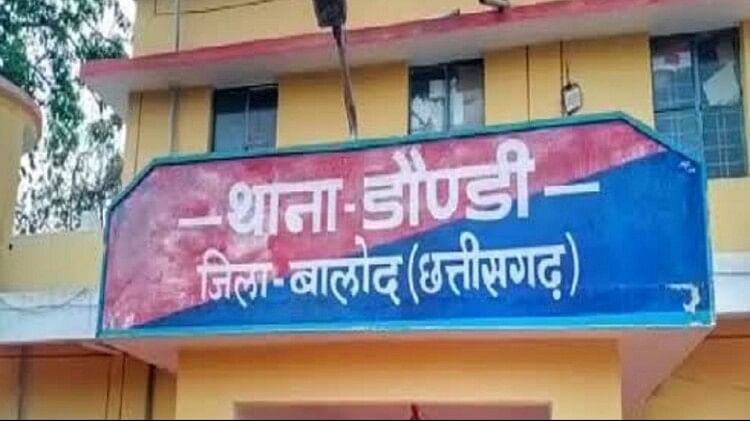 Balod Crime:सड़ी गली हालत में फंदे से लटका मिला नाबालिग युवती का शव, 31 जनवरी से थी लापता – Dead Body Of Minor Girl Was Found Hanging In Rotten Condition, Was Missing Since January 31