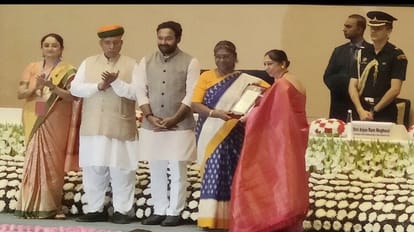 लोक गायिका पद्मश्री ममता चंद्राकर को मिला। संगीत नाटक अकादमी पुरस्कार