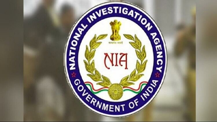 NIA: International relations of Khalistani terrorist groups revealed, NIA filed charge sheet in special court