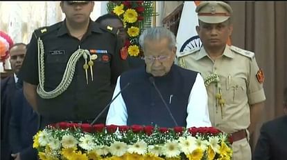 Raipur: विश्वभूषण हरिचंदन ने ली छत्तीसगढ़ के नौवें राज्यपाल पद की शपथ, सीएम भूपेश समेत ये नेता रहे मौजूद राज्यपाल पद की शपथ लेते विश्वभूषण हरिचंदन