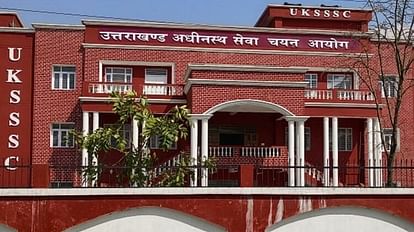 UKSSSC is unable to recover from shock of recruitment scam Uttarakhand news in hindi
