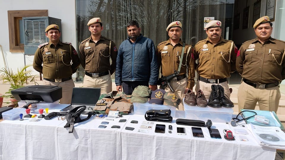 Cyber Crime Police arrested a manfor portraying himself as a Flight Lieutenant He defrauded over a 100 youths