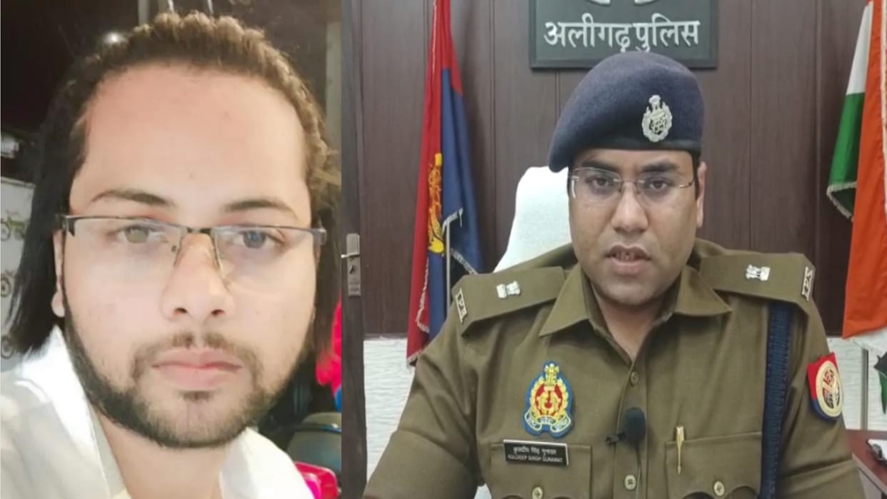 girl brutally killed her ex-boyfriend along with her lover in aligarh eyes were gouged out