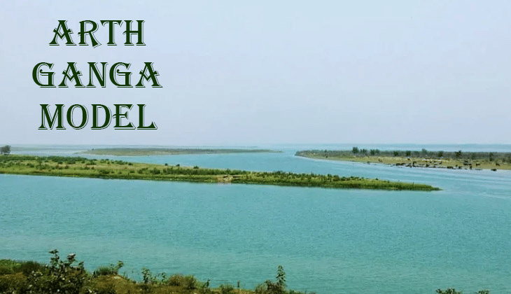 Brand Ganga will strengthen the land of PM Modi's economy, dream will be fulfilled from Banaras, proposal sent