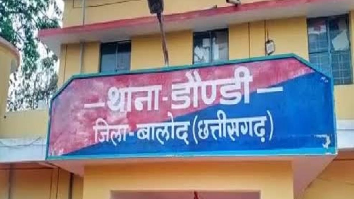 dead body of minor girl was found hanging in rotten condition, was missing since January 31
