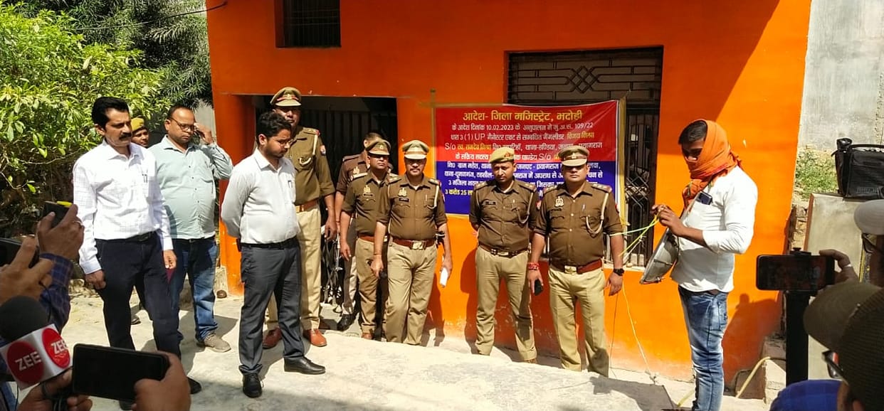 The luxurious house of a close friend of former MLA Vijay Mishra was attached, used to work as his right hand