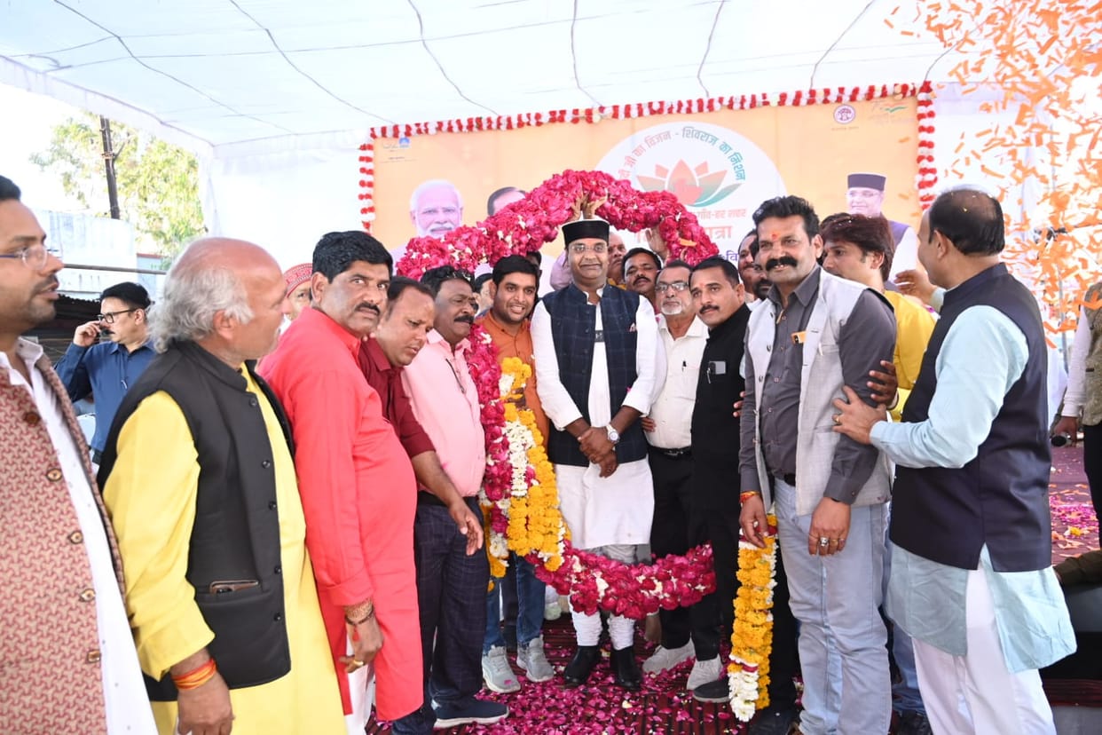 Bhopal News: Convention center will be built on the lines of Ravindra Bhawan in Karond, sports complex will be