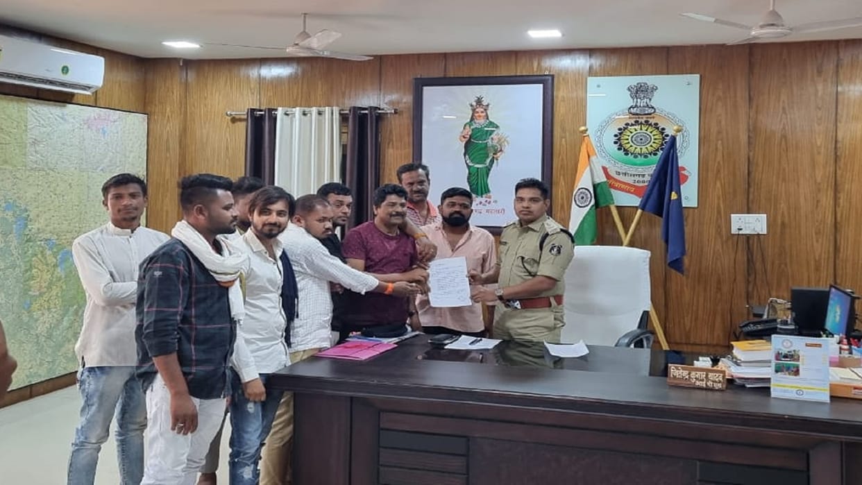 Youth Congress submitted memorandum to SP to prevent accidents in Balod