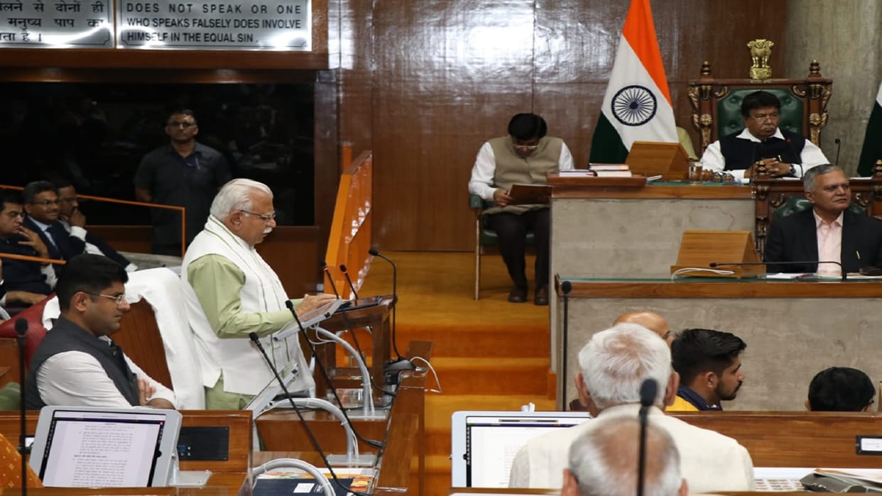 Haryana Budget 2023 Live: Manohar Lal Khattar Budget Speech, Budget Allocation Haryana News In Hindi