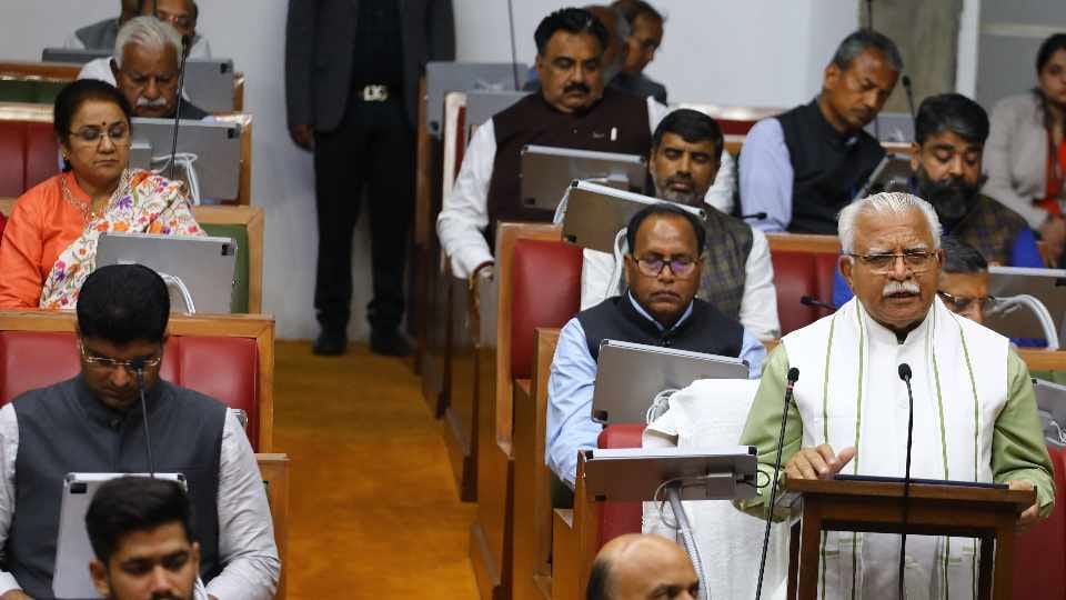 Haryana Budget 2023 Read 10 big announcements of Haryana budget