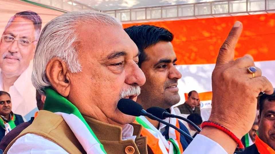 Bhupinder Singh Hooda said Every section disappointed with Haryana budget 2023