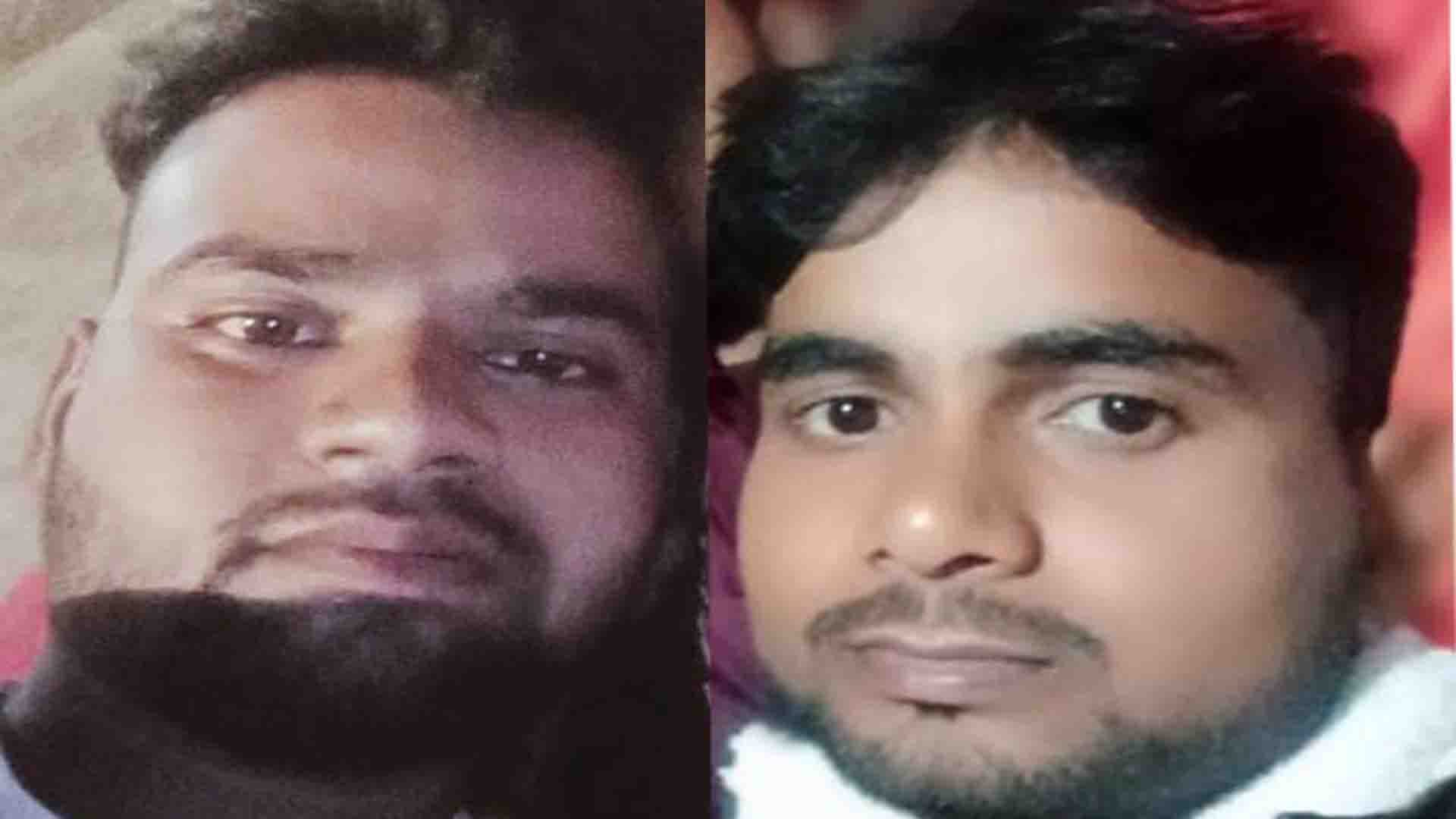 मृतकों की फाइल फोटो