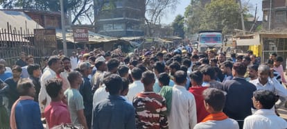 molestation and murder after kidnapping of girl student in Unnao