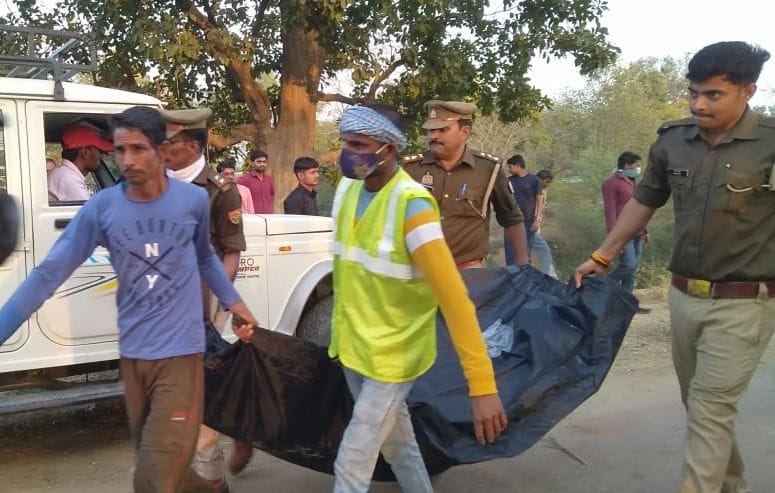 a young man was strangled to death in Chitrakoot, the body was buried in a sack
