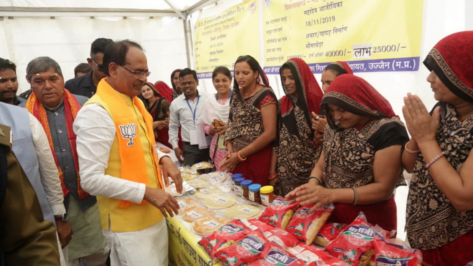 CM reached Ujjain, said- separate merit list will be made for government school children in the selection test